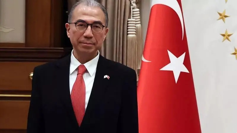 Japonya Büyükelçisi Kimdir?