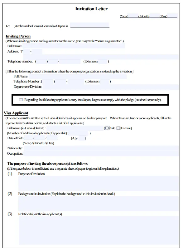 Japonya Vize Davetiyesi Nasıl Hazırlanmalıdır?