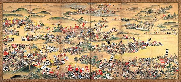 Japonya'da Feodal Dönemde Tarihi Nasıldır?