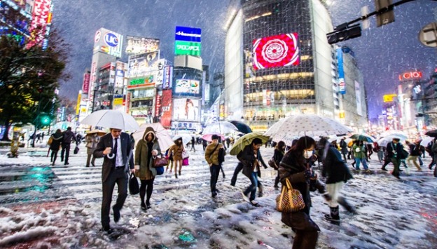 Japonya'da Kar Yağışı Görülür Mü?