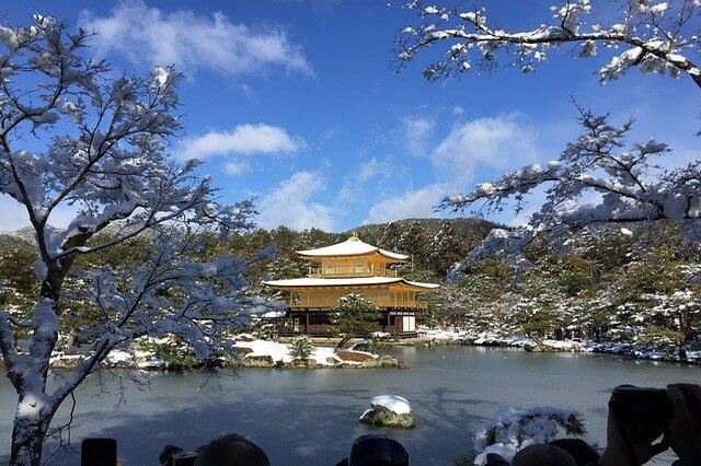 Japonya'da Kış Tatil için Gidilebilecek Şehirler Hangileridir?