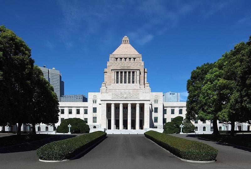Japonya'da Meclis Yapısı Nasıldır?