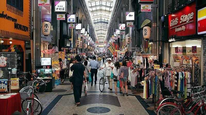 Japonya'da Nerelerde Alışveriş Yapılır?