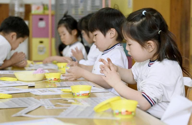 Japonya'da Okul Öncesi Eğitim Sistemi Nasıldır?