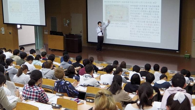 Japonya'da Yüksek Öğrenim Eğitim Sistemi Nasıldır?