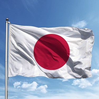 Japonya'nın Bayrağı Ne Zaman Kabul Edilmiştir?