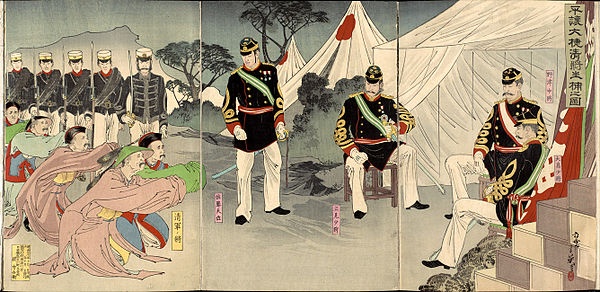 Modern Dönemde Japonya Tarihi Nasıldır?