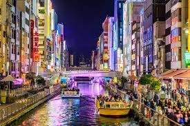 Osaka Japonya'da Nerededir?