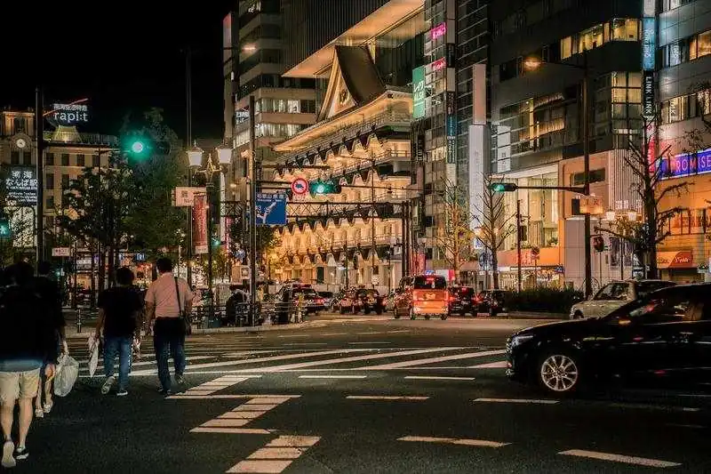 Osaka Nerededir?