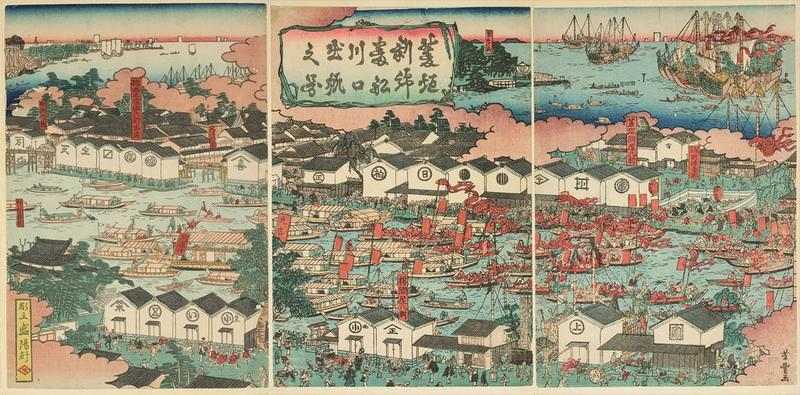 Osaka Tarihindeki Önemli Olaylar