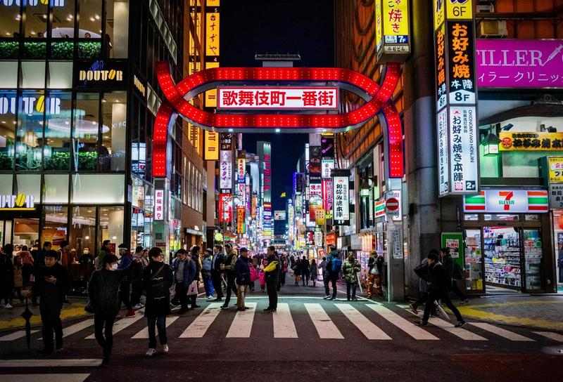 Tokyo Gece Hayatı Nasıldır?