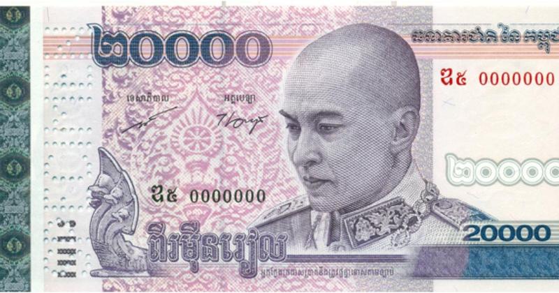 Kamboçya Para Birimi Nedir?