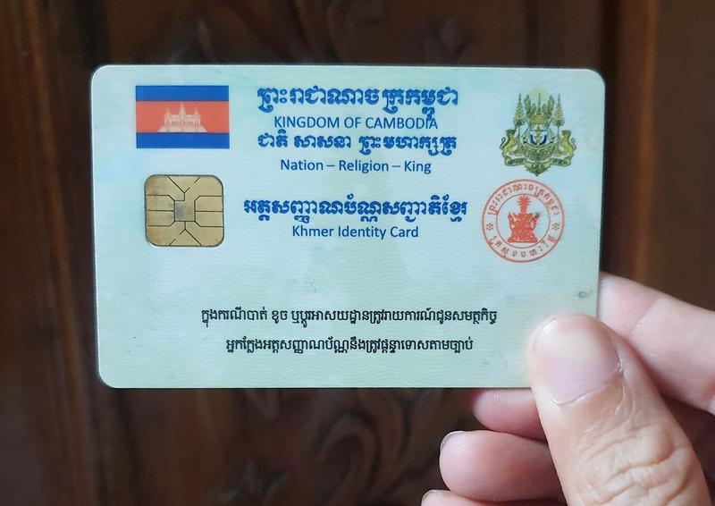 Kamboçya Vatandaşlığı Alma Yolları Nelerdir?