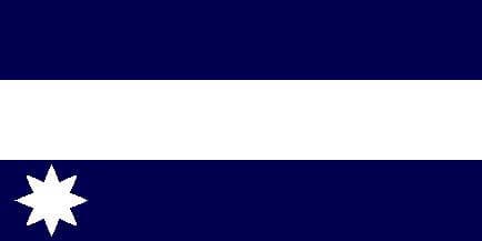 1848 Yılı Küba Bayrağı