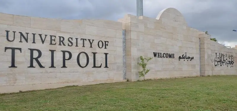 Libya Öğrenci Vizesi Başvuru Adımları