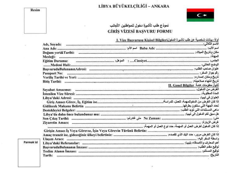Libya Transit Vize Başvuru Formu