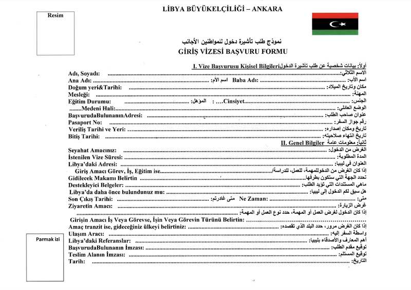 Libya Vize Başvuru Formu Örneği