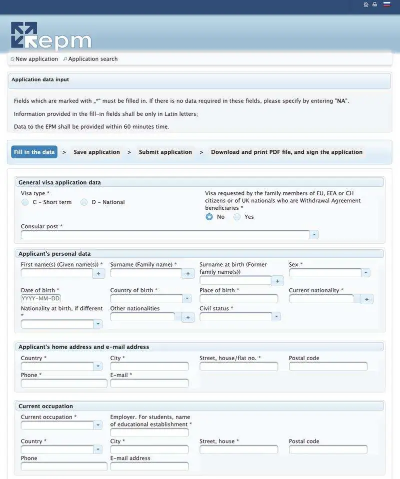 Litvanya Vize Formu Nasıl Doldurulur 4