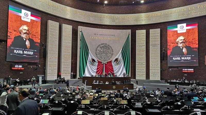 Meksika Parlamentosu Nasıldır?