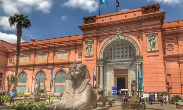 Kahire Mısır Müzesi Nerede?