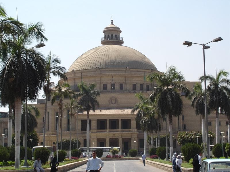 Kahire'de Eğitim İmkanları Nasıldır?