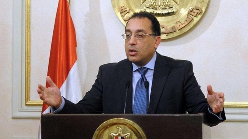 Mısır Başbakanı Kimdir?