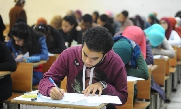 Mısır'da Ortaokul Eğitimi Nasıldır?
