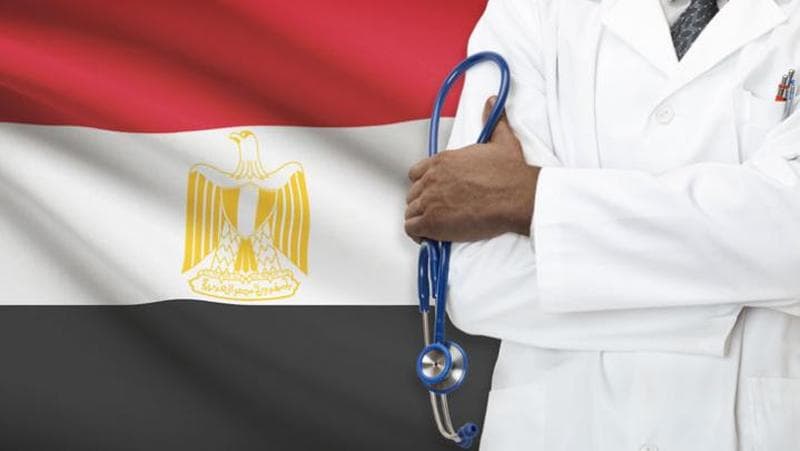 Mısır'ın Sağlık Sistemi Nasıldır?