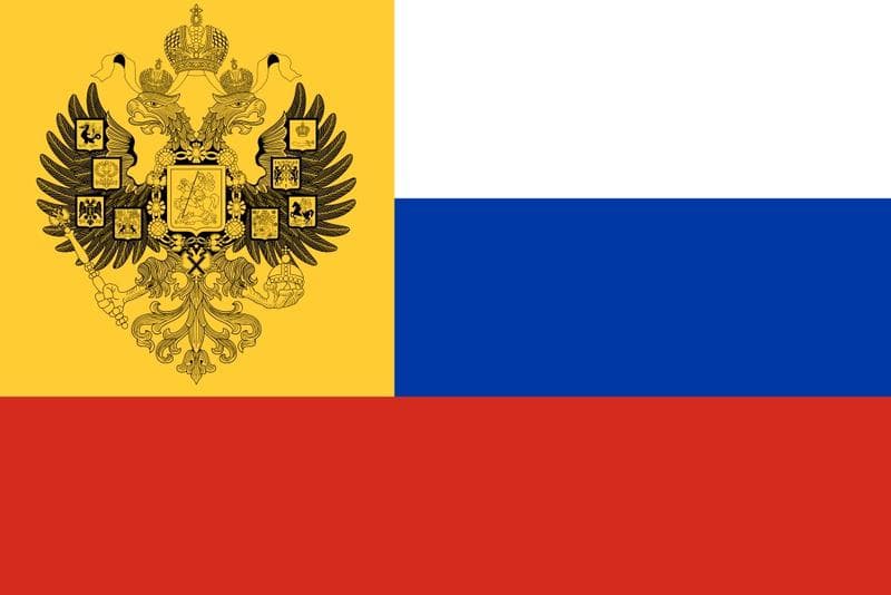 1914 -1917 yılları arasında kullanılan Rus İmparatorluğu bayrağı