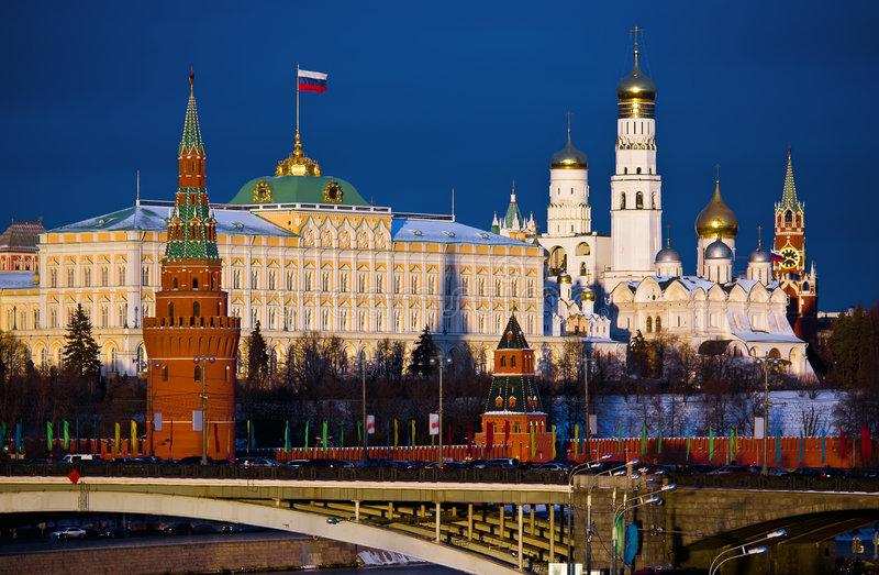 Kremlin Moskova'da Nerededir?