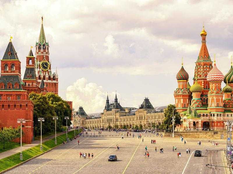 Moskova Nerededir?