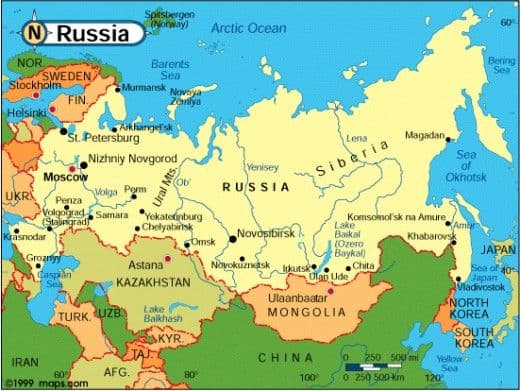 Moskova Rusya'da Nerededir?