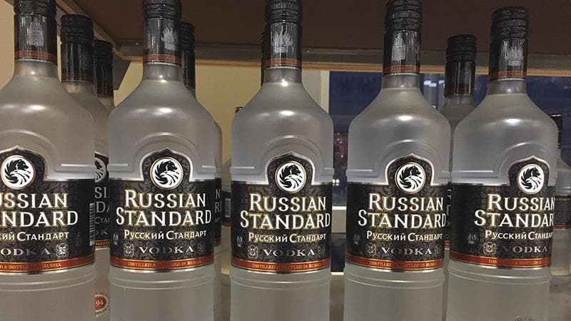 Rusya Alkol Markaları Nelerdir?