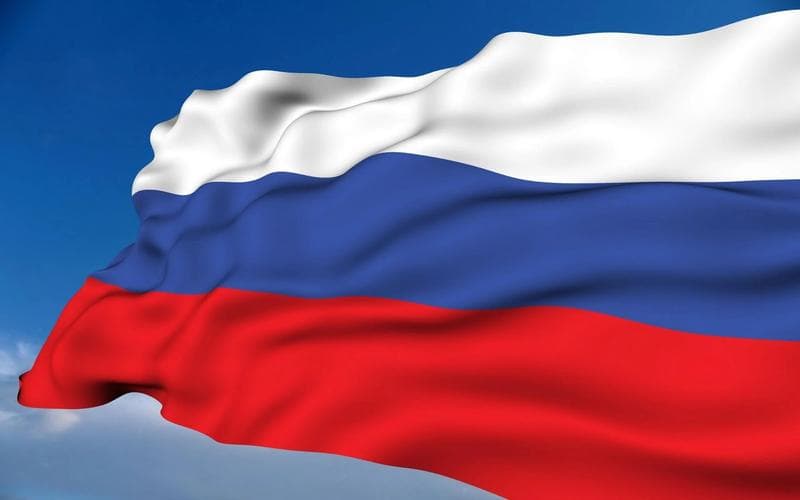 Rusya Federasyonu'nun Bayrağı Ne Zaman Kabul Edilmiştir?