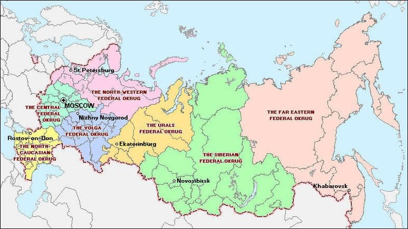 Rusya Federasyonu'nun İdari Yapısı Nasıldır?