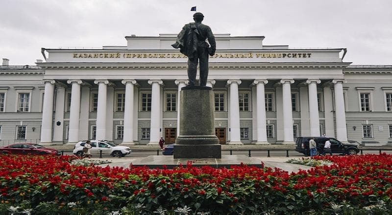 Rusya Kazan Üniversitesi’nde Eğitimi Nasıldır?