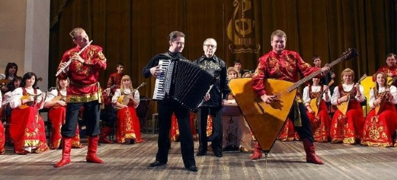 Rusya Müzik Kültürü Nasıldır?