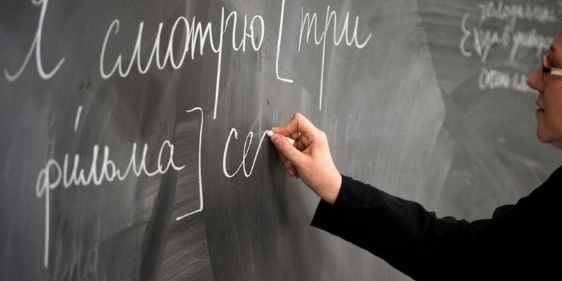 Rusya Okulları Nasıldır?