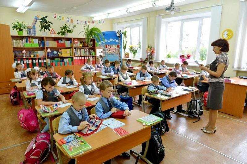 Rusya'da İlkokul Eğitimi Nasıldır?