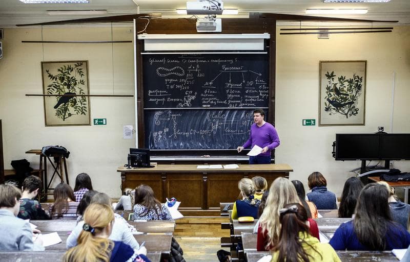 Rusya'da Lise Eğitimi Nasıldır?
