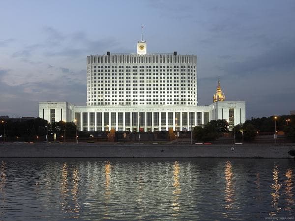 Rusya'da Meclis Yapısı Nasıldır?