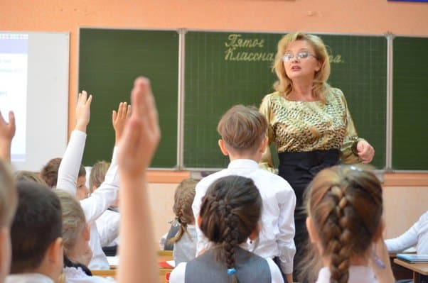 Rusya'da Öğretmen Maaşları Ne Kadardır?