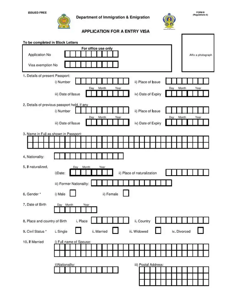 Sri Lanka giriş vizesi başvuru formu (Form B)