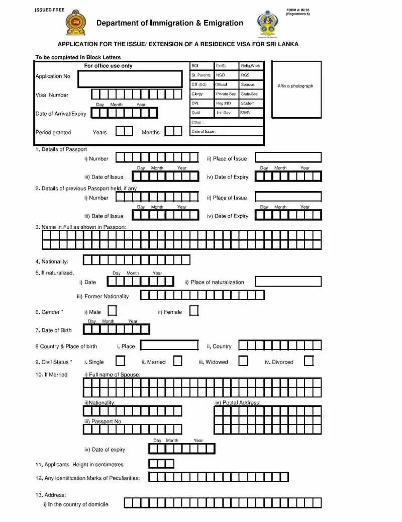 Sri Lanka İşçi Vizesi Başvuru Formu