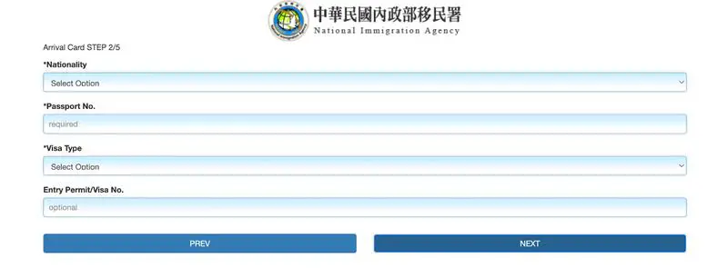 Tayvan Online Varış Kartı 2